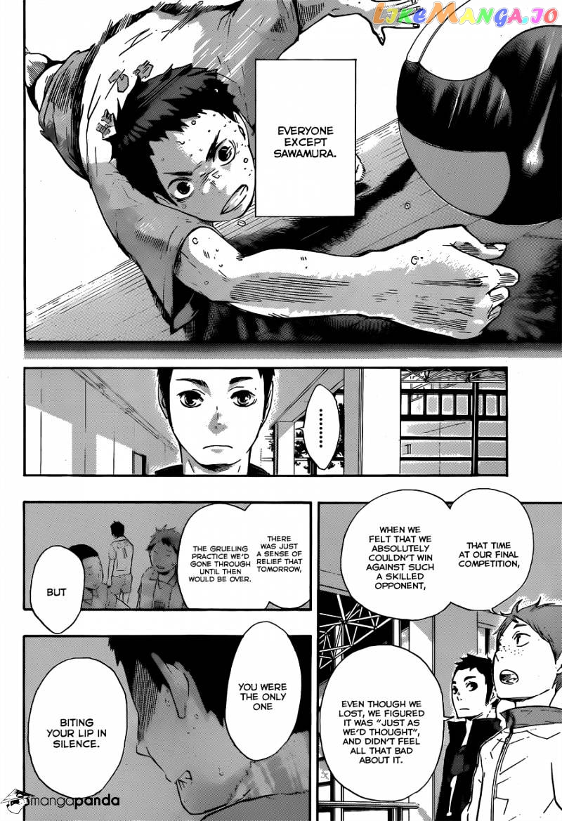Haikyuu!!, Chapter 38 image 14